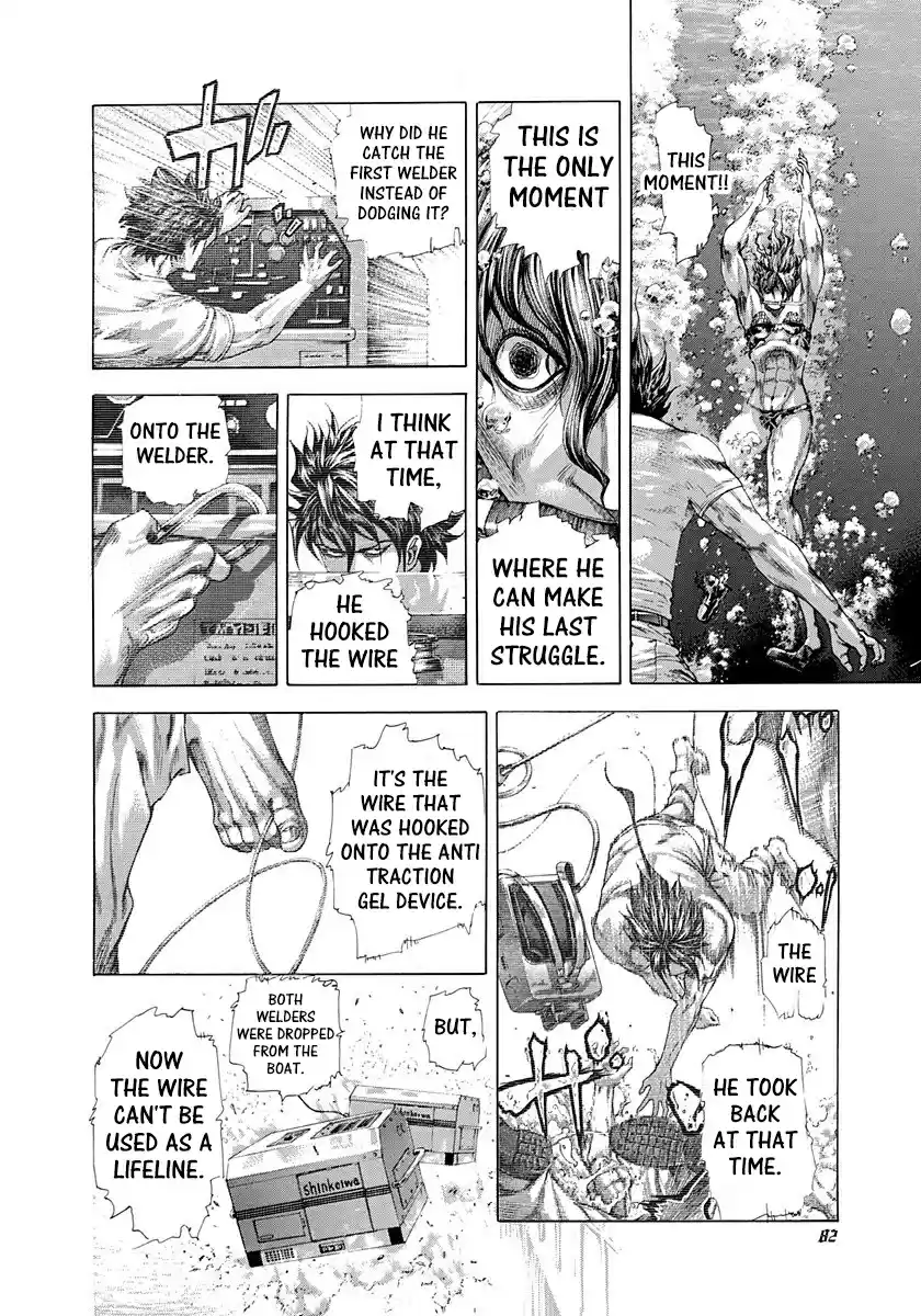 Usogui Vol. 28 Ch. 300 Bloody Fetus