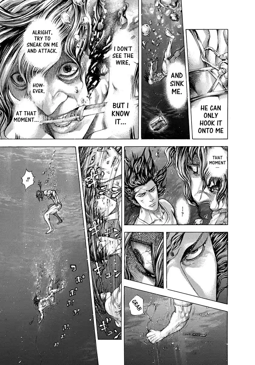 Usogui Vol. 28 Ch. 300 Bloody Fetus