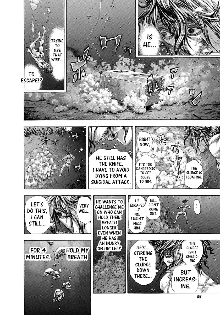 Usogui Vol. 28 Ch. 300 Bloody Fetus