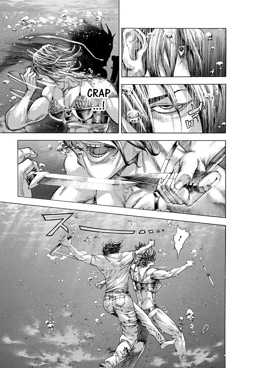 Usogui Vol. 28 Ch. 300 Bloody Fetus