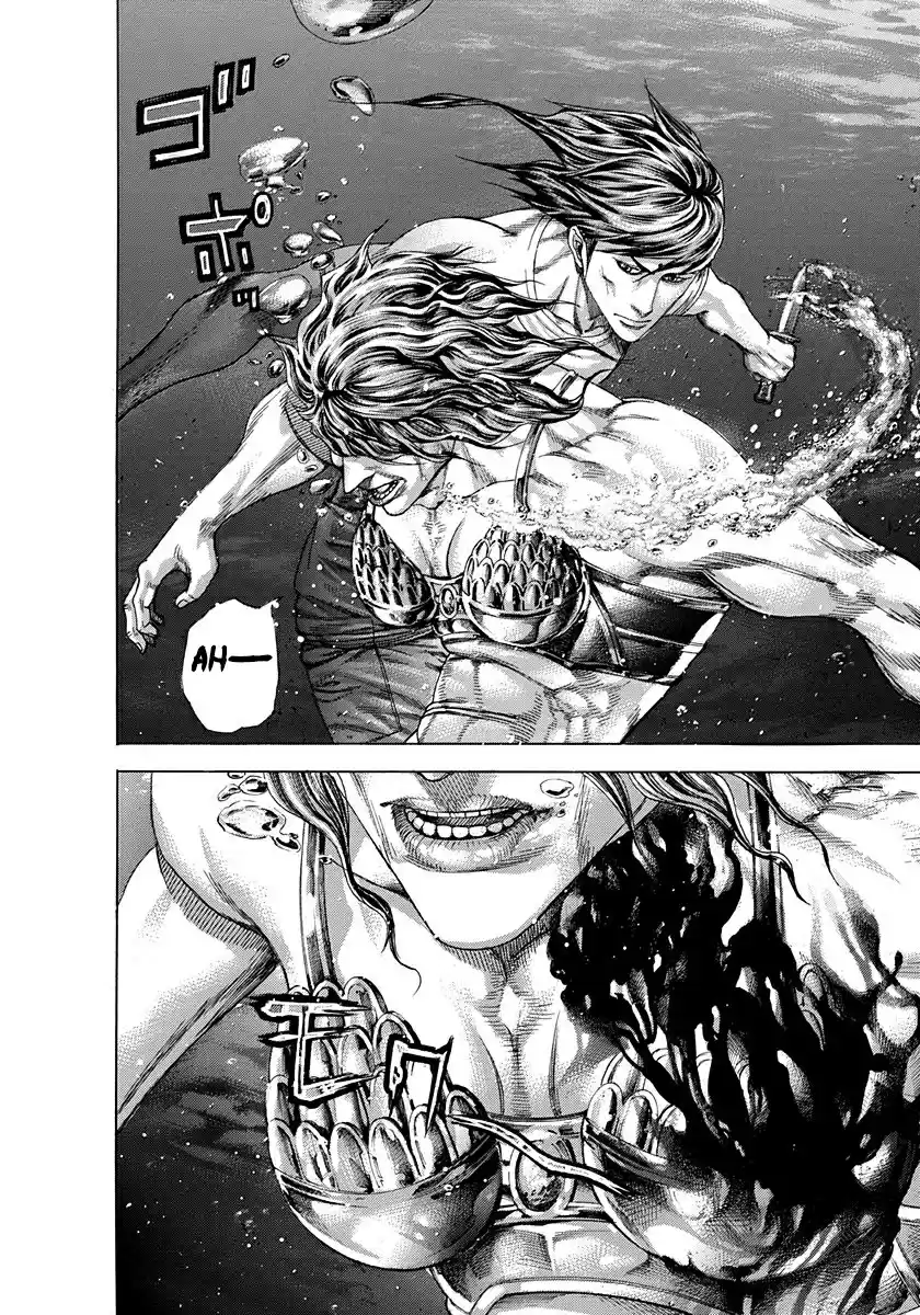 Usogui Vol. 28 Ch. 300 Bloody Fetus