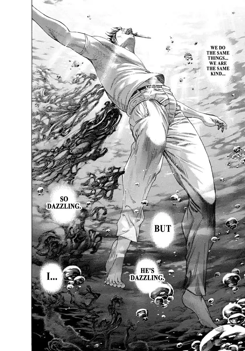 Usogui Vol. 28 Ch. 300 Bloody Fetus