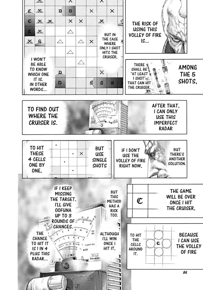 Usogui Vol. 28 Ch. 300 Bloody Fetus