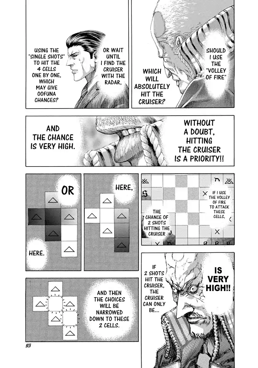 Usogui Vol. 28 Ch. 300 Bloody Fetus