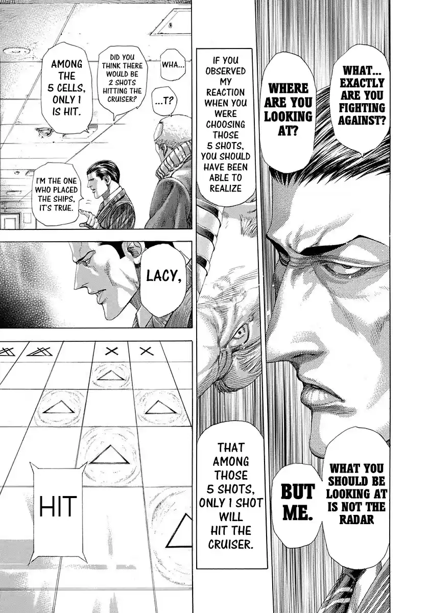 Usogui Vol. 28 Ch. 300 Bloody Fetus