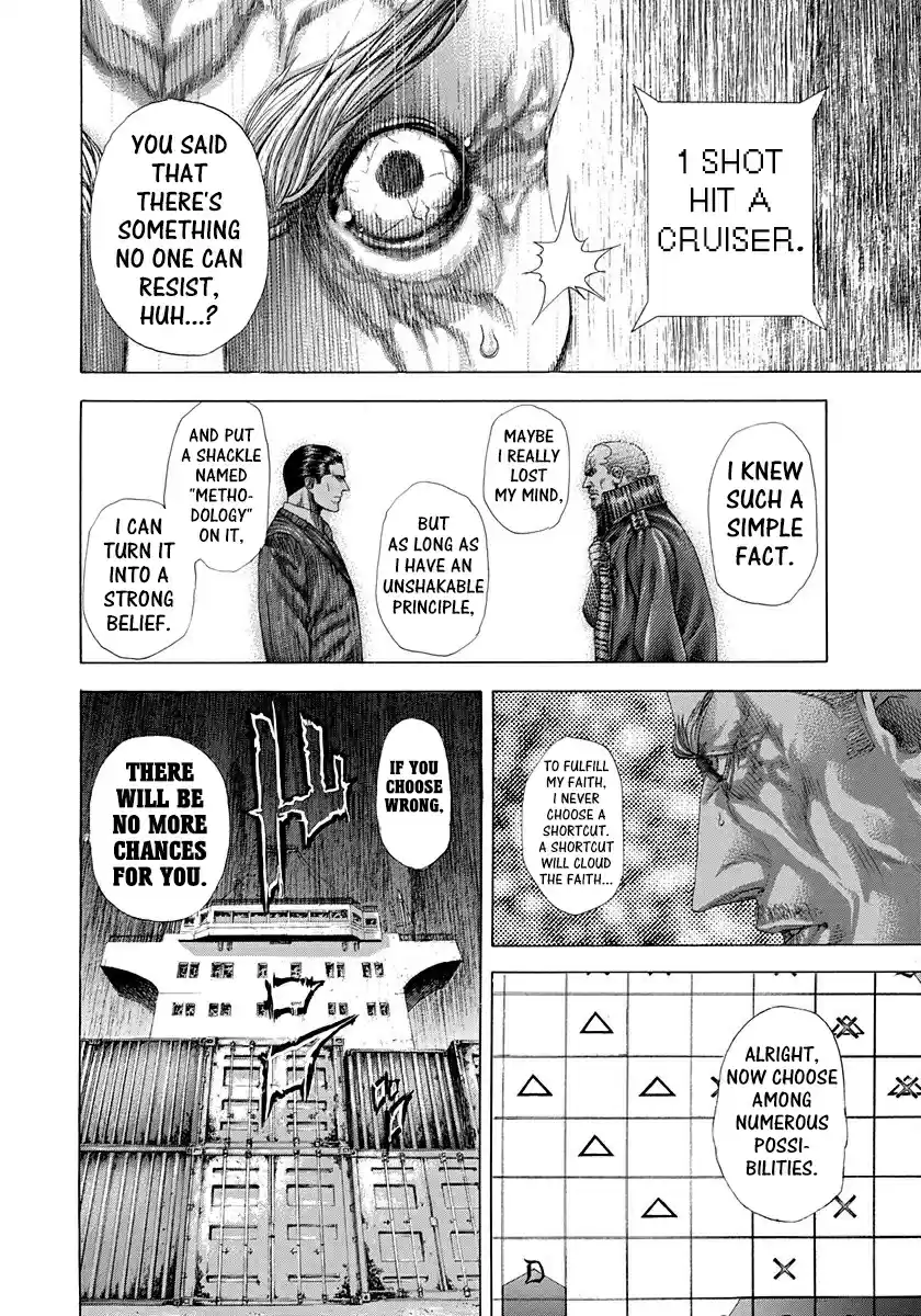 Usogui Vol. 28 Ch. 300 Bloody Fetus