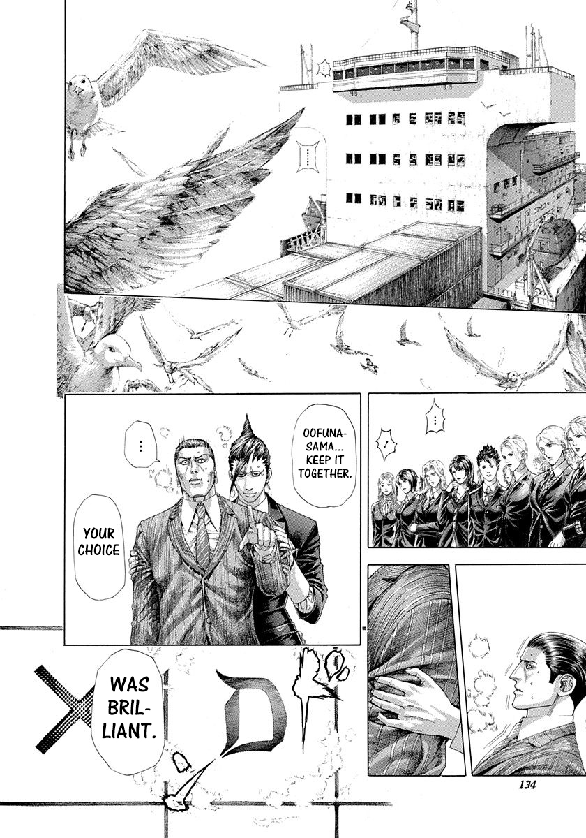 Usogui Vol. 28 Ch. 302 Intuition And Theory