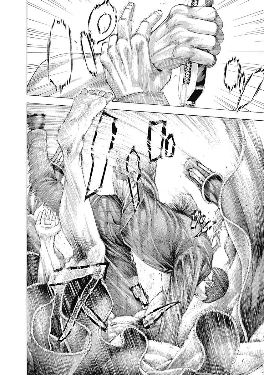 Usogui Vol. 29 Ch. 308 Looking Away Is Evil