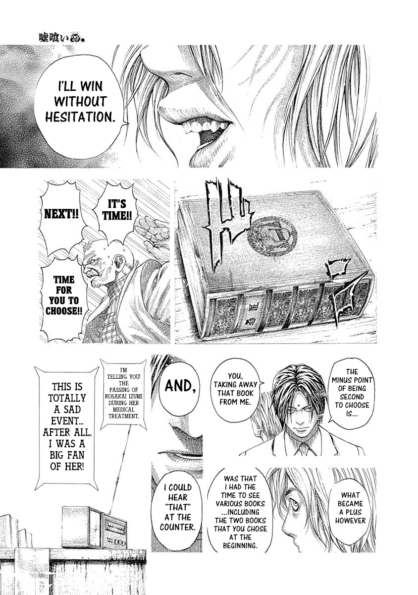 Usogui Vol. 29 Ch. 314 "Referee" Masahiko