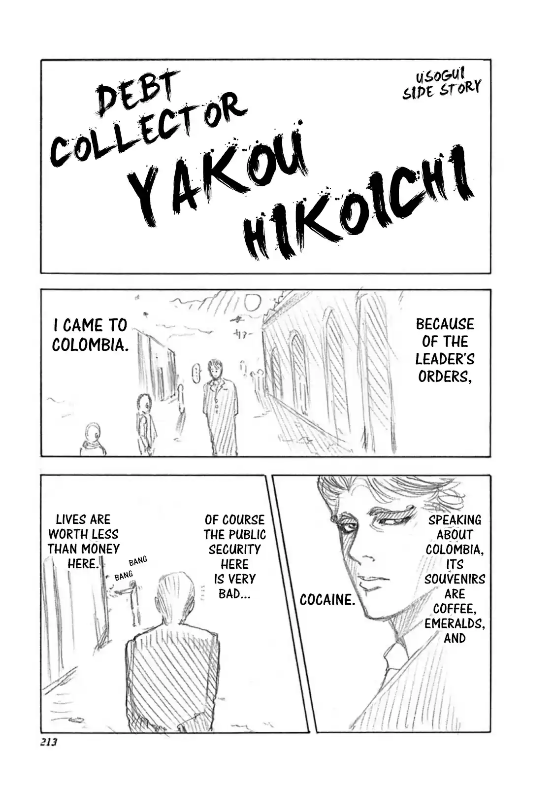 Usogui Vol. 3 Ch. 31.5 Volume 3 Side Story