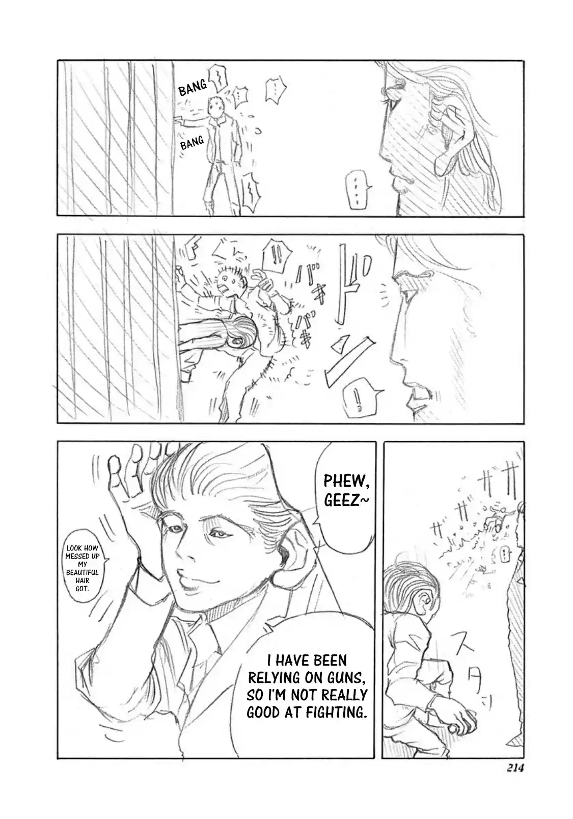 Usogui Vol. 3 Ch. 31.5 Volume 3 Side Story