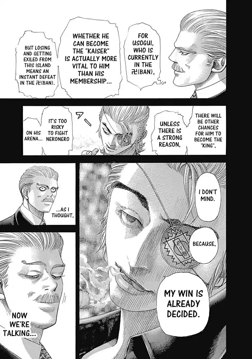 Usogui Vol. 36 Ch. 391 Hand Chopper