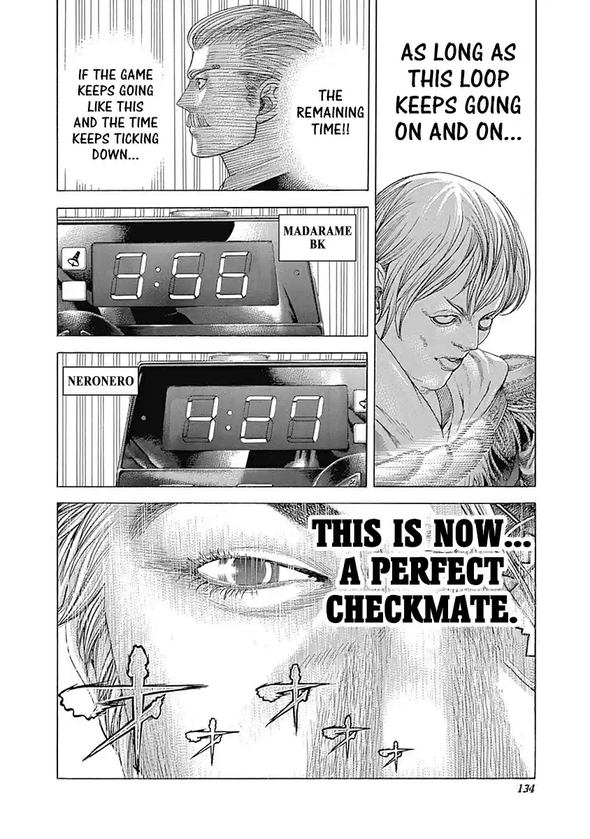 Usogui Vol. 36 Ch. 391 Hand Chopper