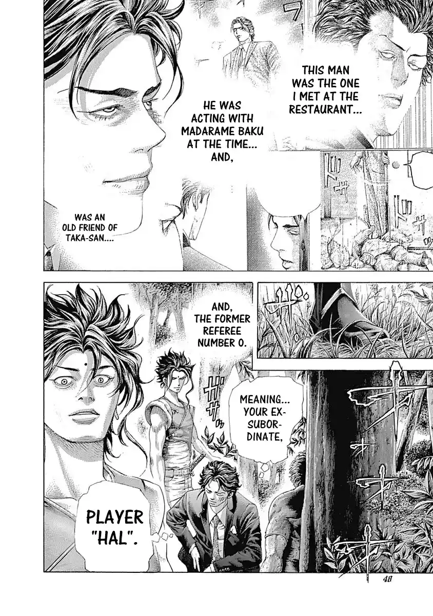 Usogui Vol. 37 Ch. 398 The Maggots Of The 6th Day