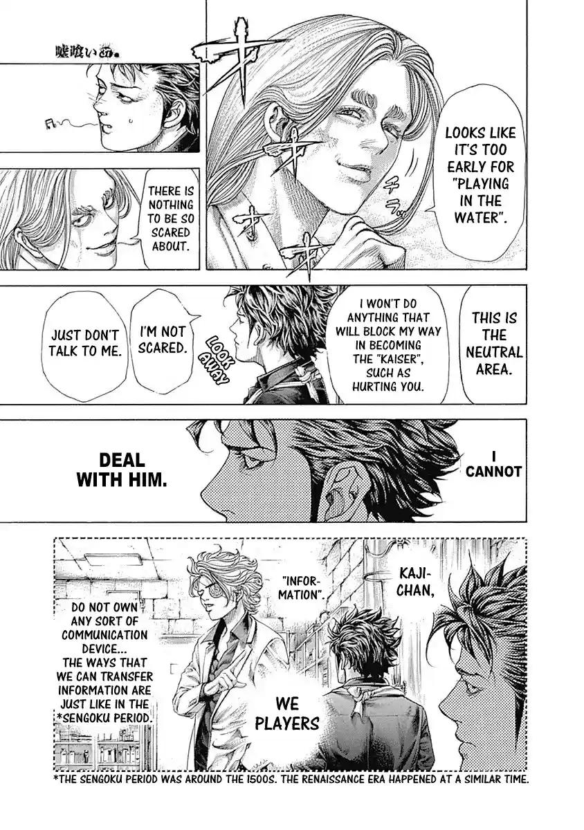 Usogui Vol. 37 Ch. 398 The Maggots Of The 6th Day