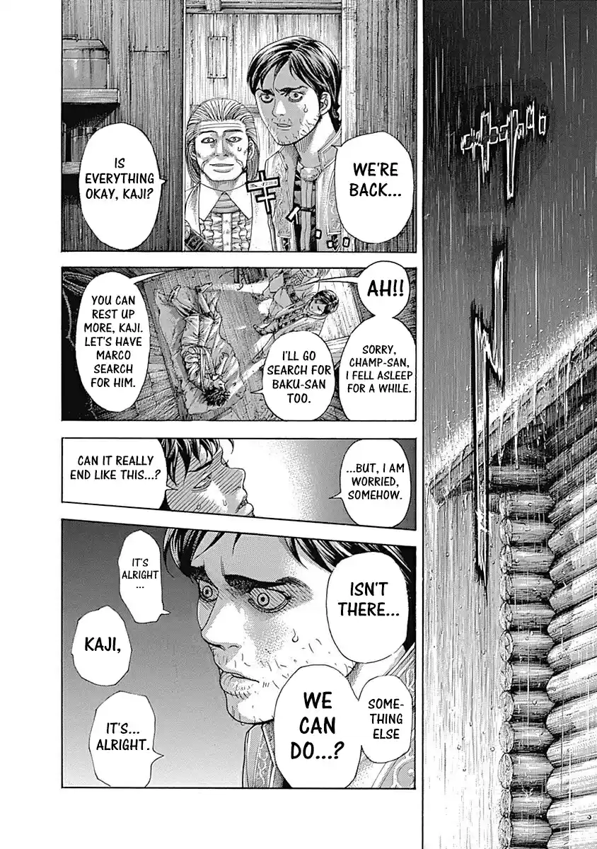 Usogui Vol. 37 Ch. 402 The Unifier