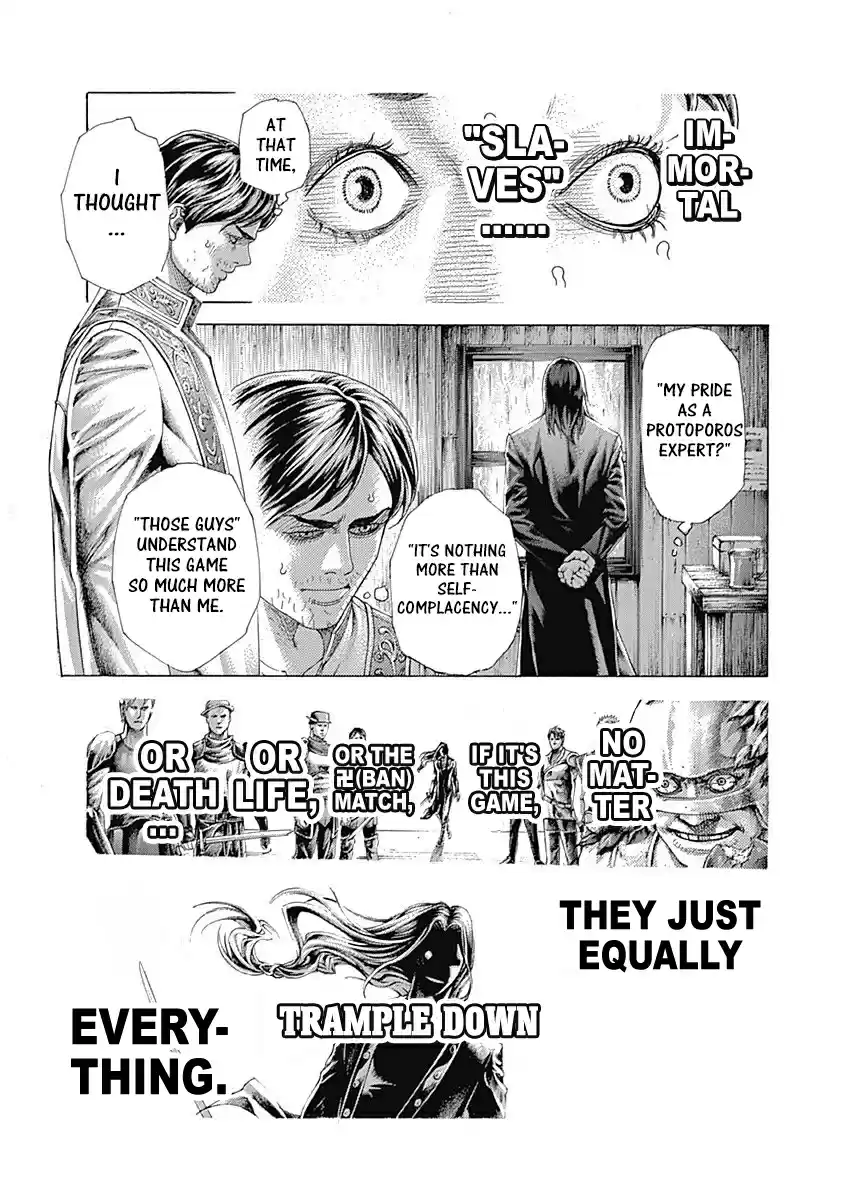 Usogui Vol. 37 Ch. 402 The Unifier