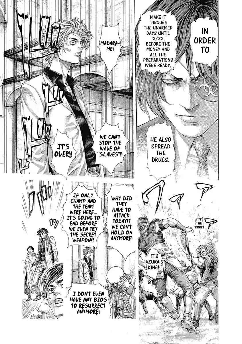 Usogui Vol. 37 Ch. 402 The Unifier