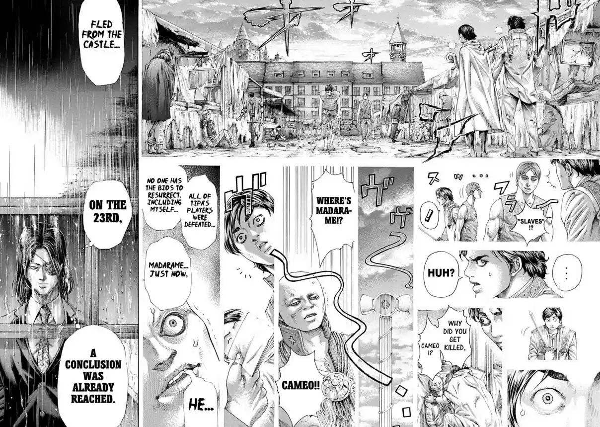 Usogui Vol. 37 Ch. 402 The Unifier