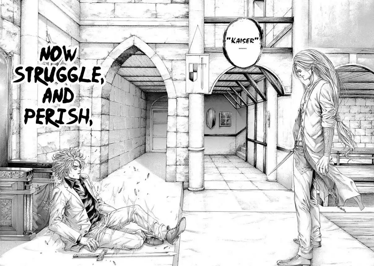 Usogui Vol. 37 Ch. 402 The Unifier