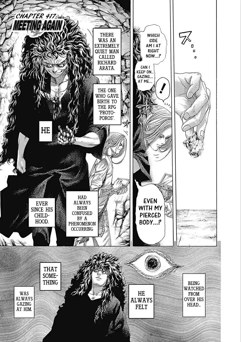 Usogui Vol. 38 Ch. 417 Meeting Again