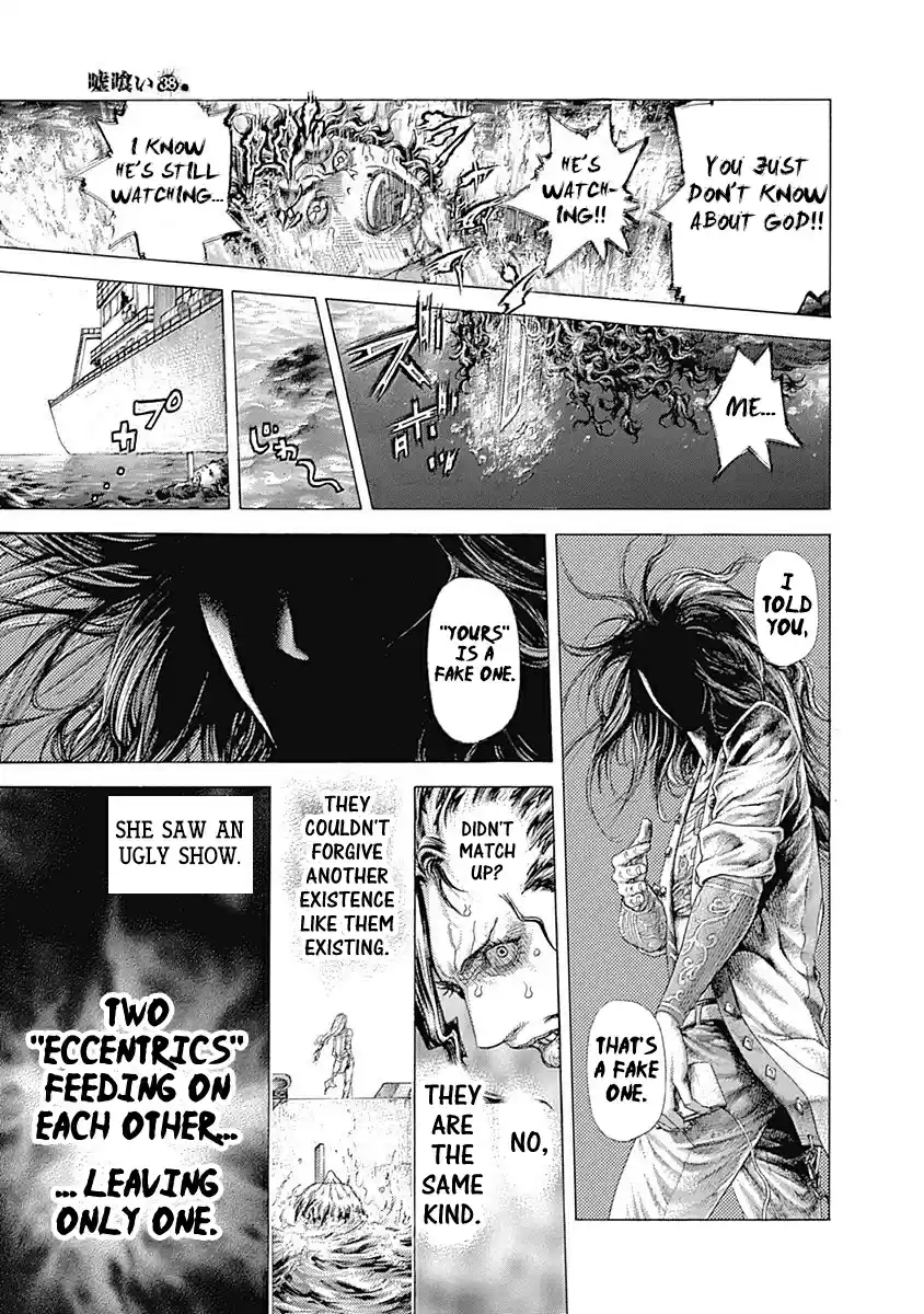 Usogui Vol. 38 Ch. 417 Meeting Again