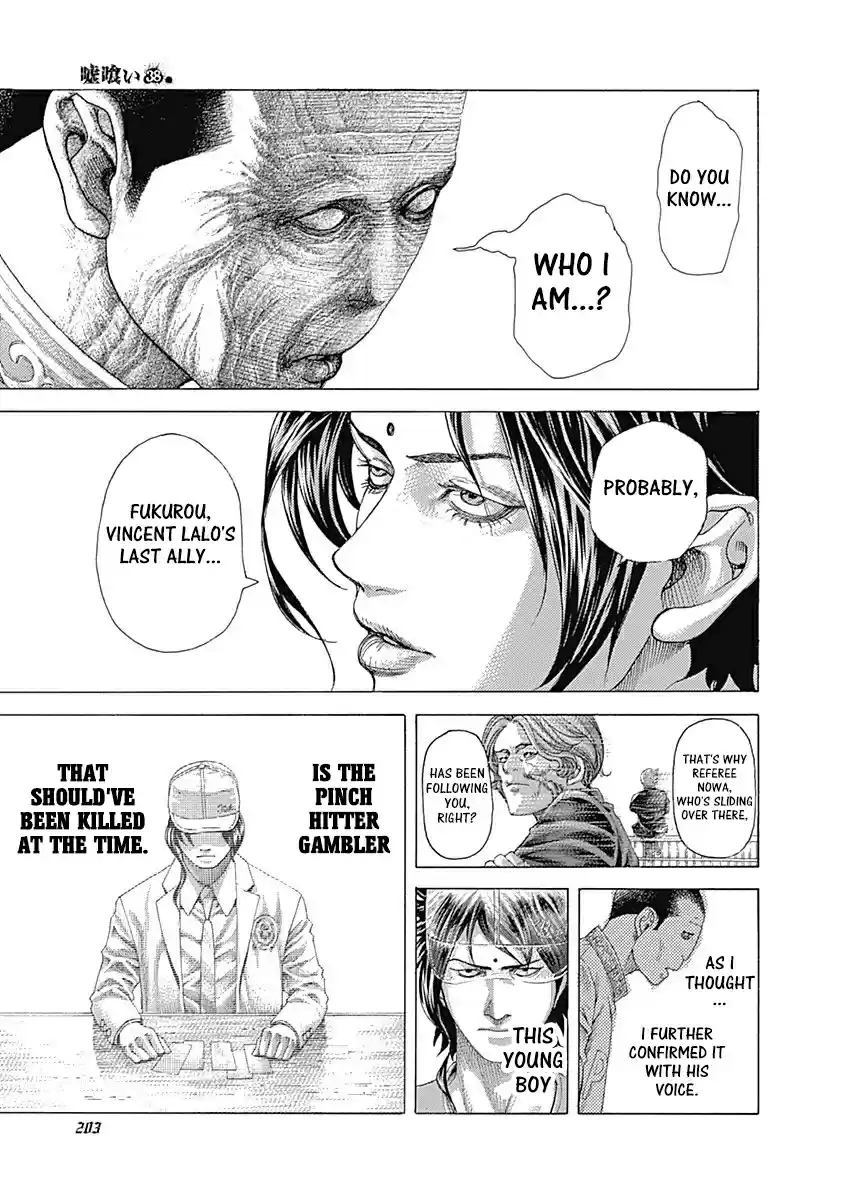 Usogui Vol. 38 Ch. 417 Meeting Again