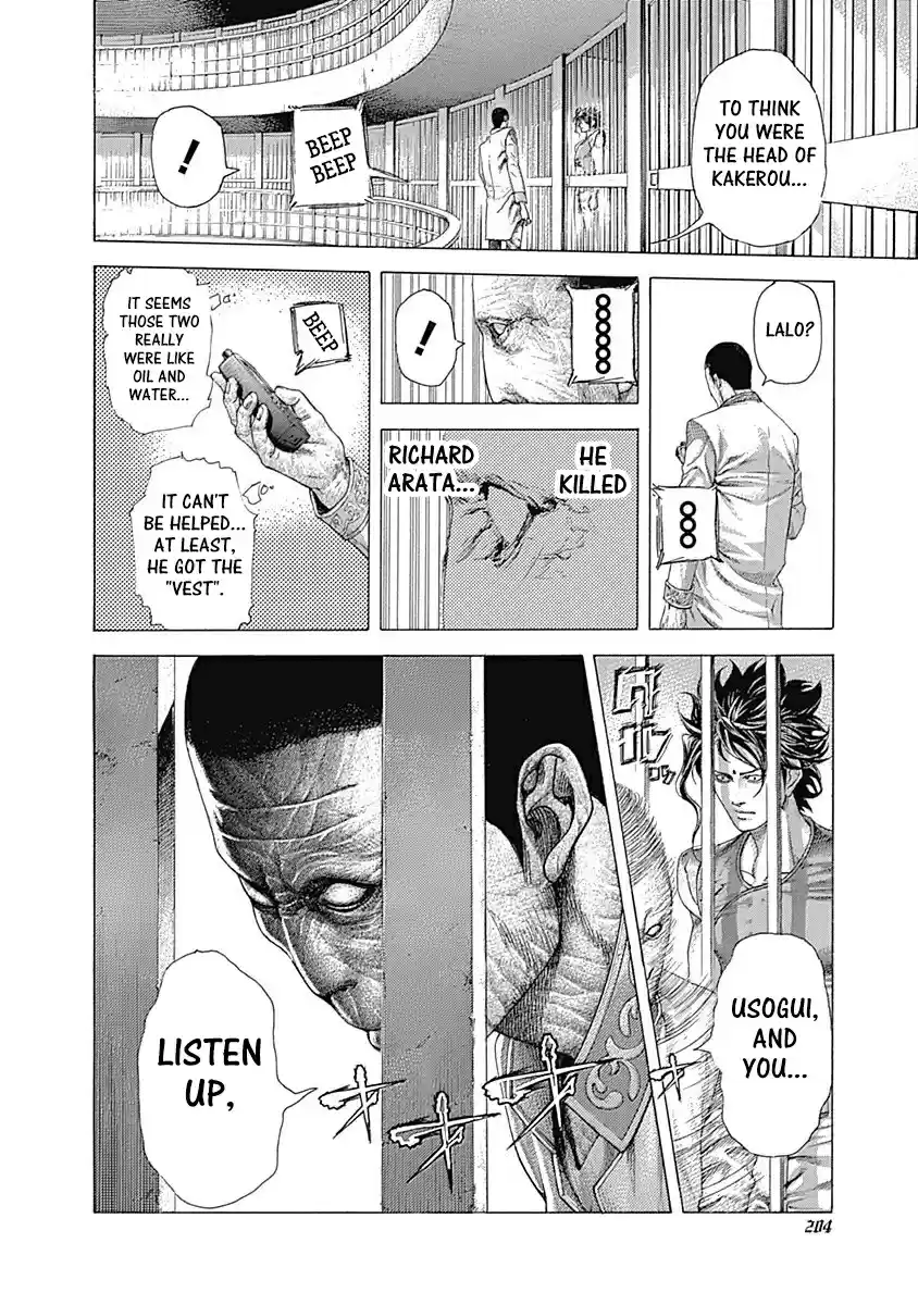 Usogui Vol. 38 Ch. 417 Meeting Again