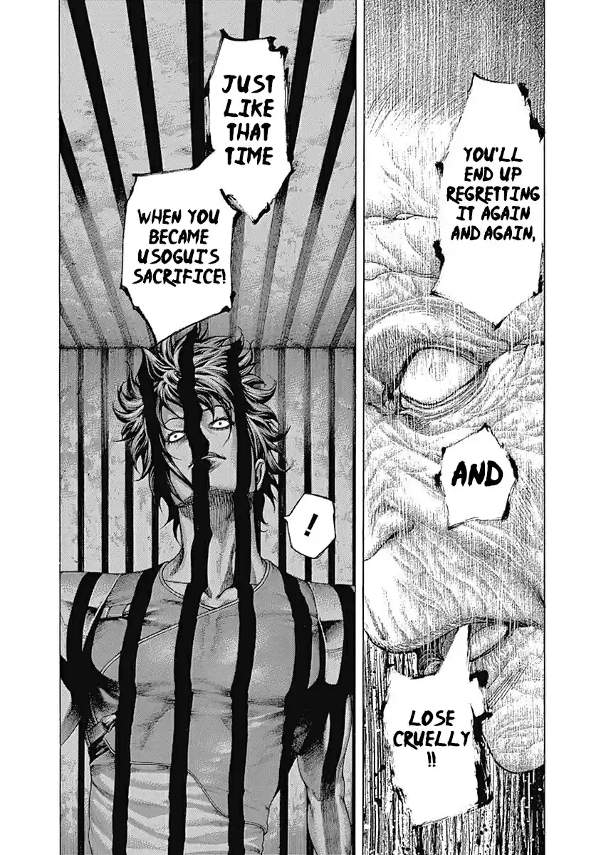 Usogui Vol. 38 Ch. 417 Meeting Again