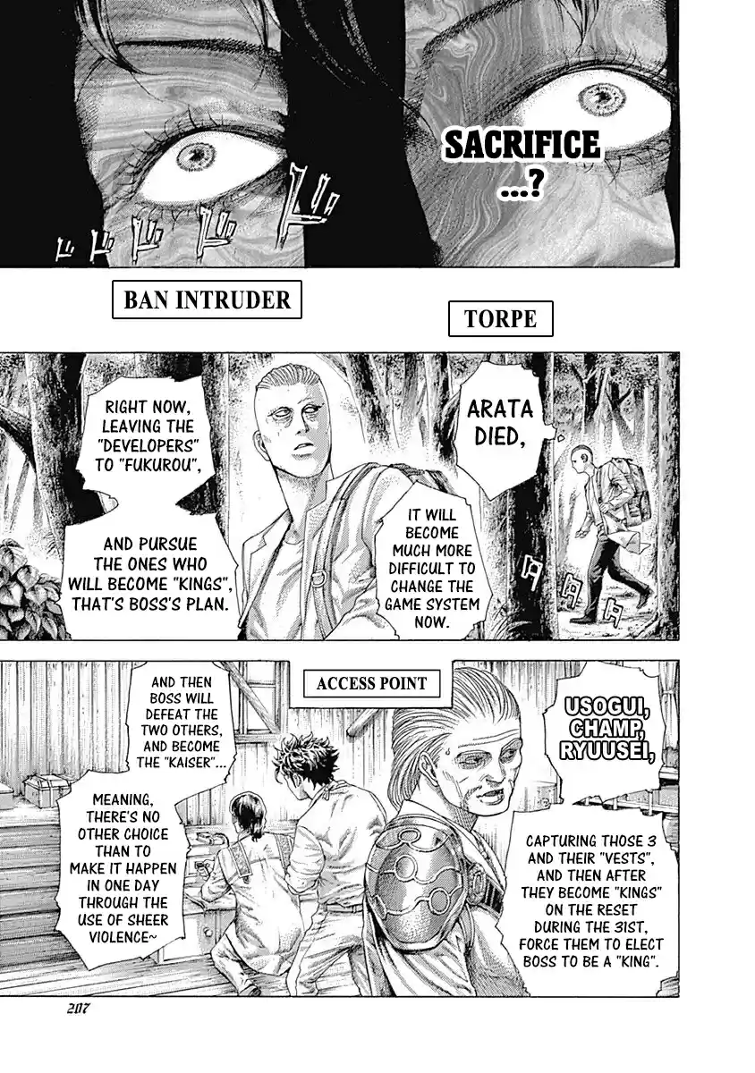 Usogui Vol. 38 Ch. 417 Meeting Again