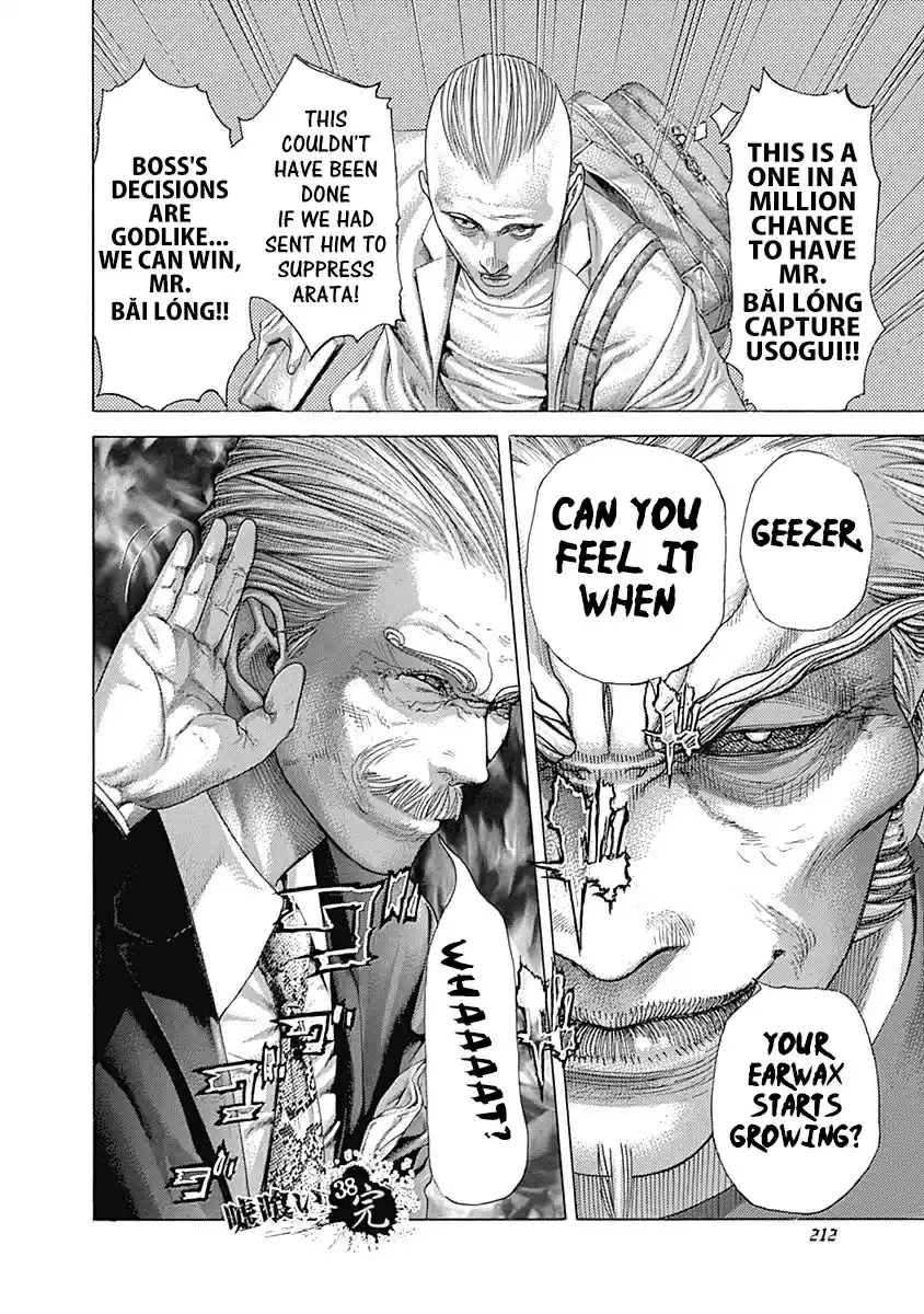 Usogui Vol. 38 Ch. 417 Meeting Again