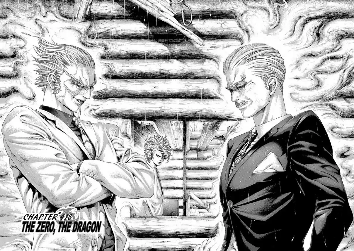Usogui Vol. 39 Ch. 418 The Zero, The Dragon
