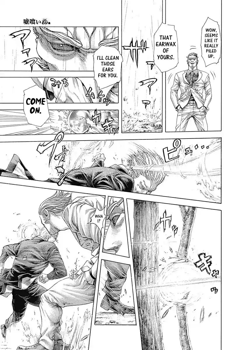 Usogui Vol. 39 Ch. 418 The Zero, The Dragon