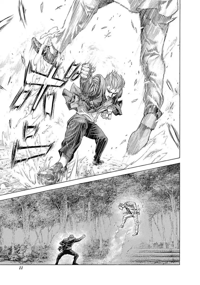 Usogui Vol. 39 Ch. 418 The Zero, The Dragon