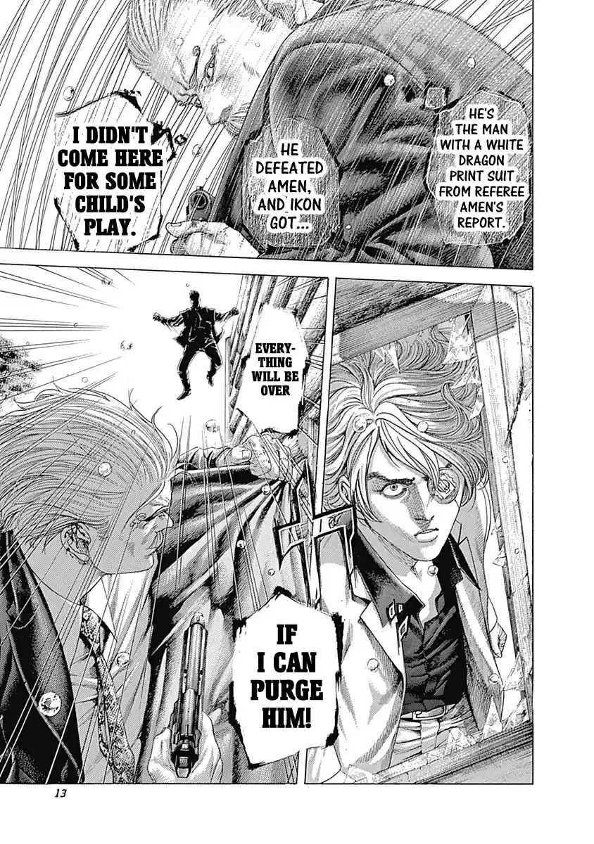 Usogui Vol. 39 Ch. 418 The Zero, The Dragon