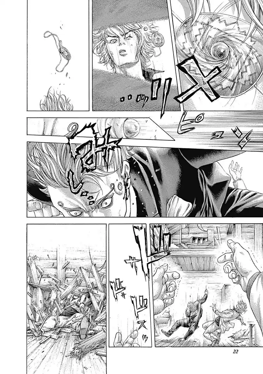 Usogui Vol. 39 Ch. 418 The Zero, The Dragon