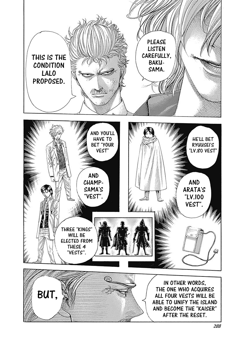 Usogui Vol. 39 Ch. 428 The Man Who Won't Run Away