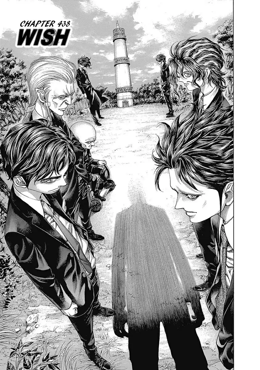 Usogui Vol. 40 Ch. 438 Wish