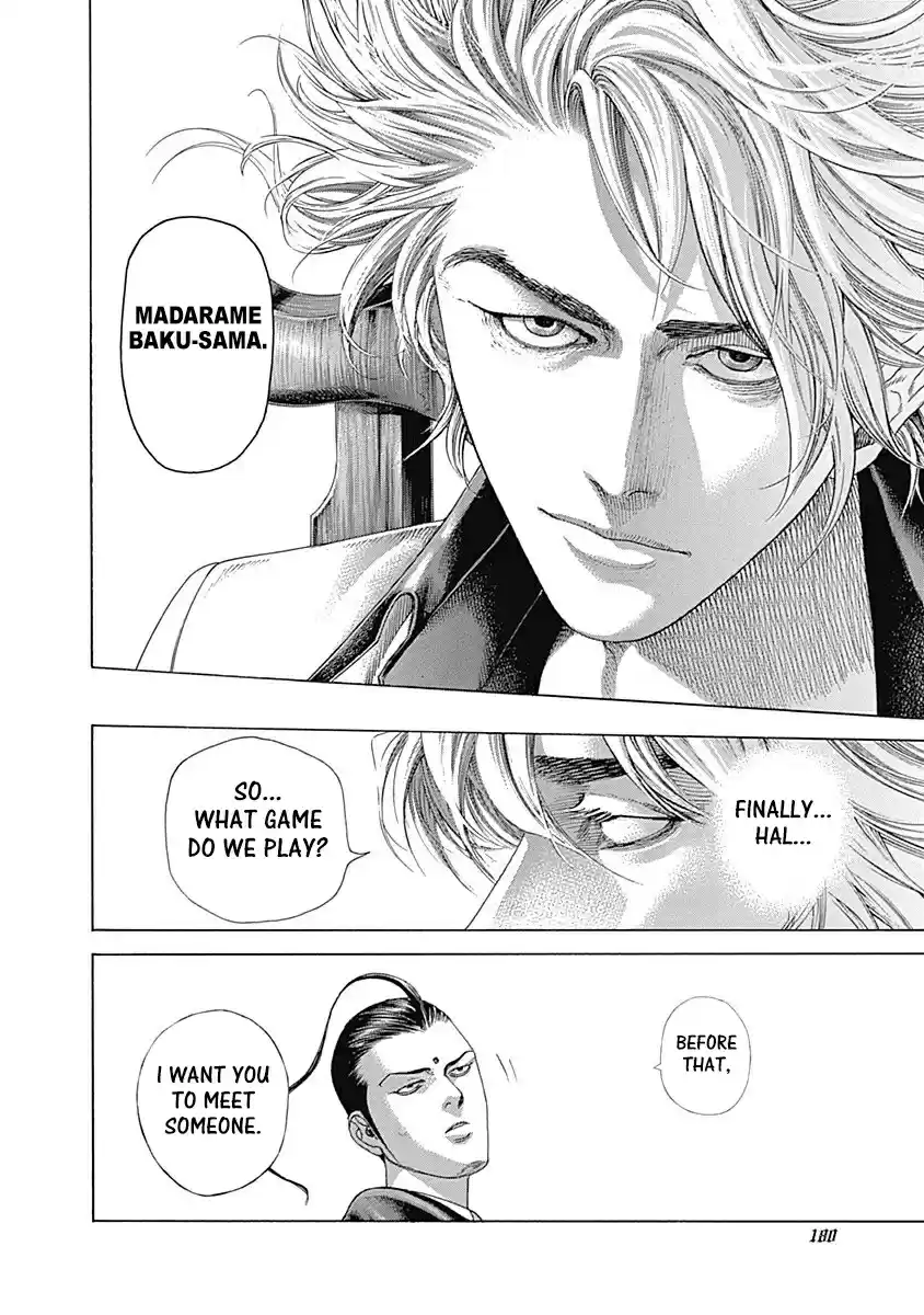 Usogui Vol. 40 Ch. 438 Wish