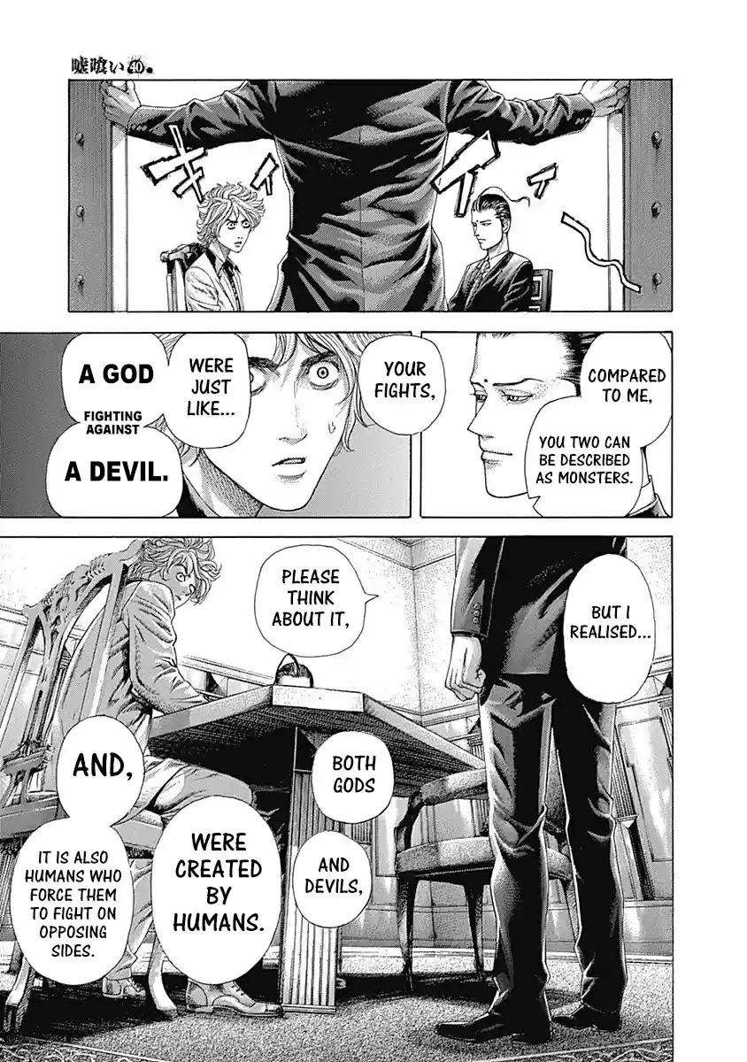 Usogui Vol. 40 Ch. 438 Wish