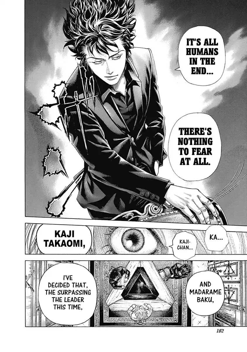 Usogui Vol. 40 Ch. 438 Wish