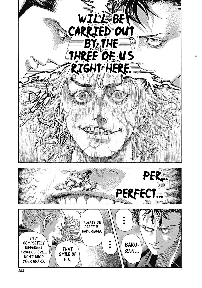 Usogui Vol. 40 Ch. 438 Wish