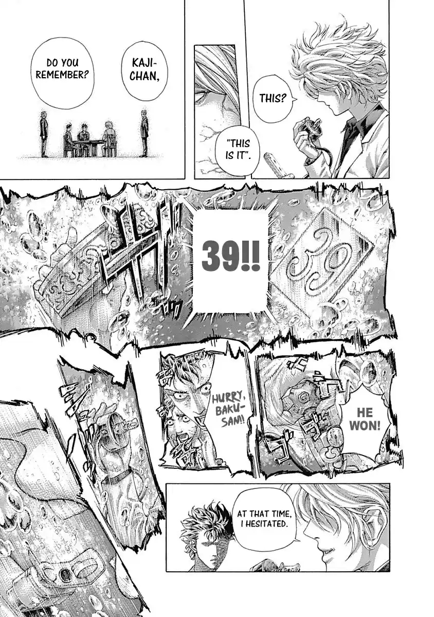 Usogui Vol. 40 Ch. 438 Wish