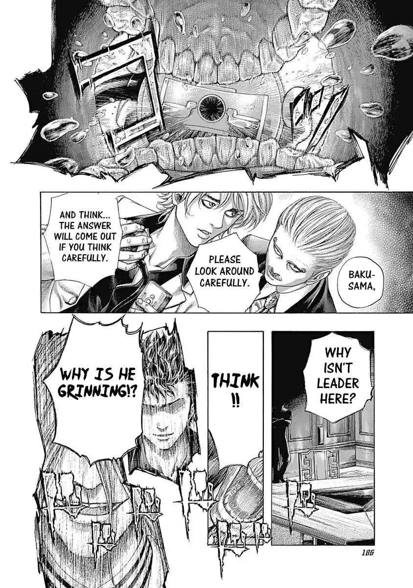 Usogui Vol. 40 Ch. 438 Wish