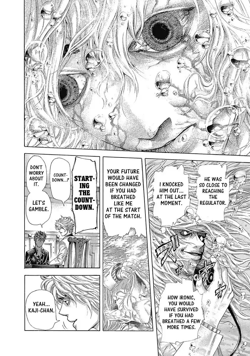 Usogui Vol. 40 Ch. 438 Wish