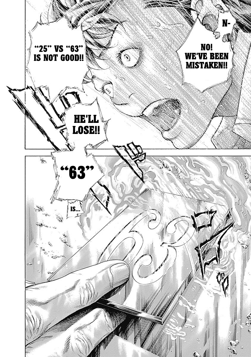 Usogui Vol. 42 Ch. 454 A Small Trigger