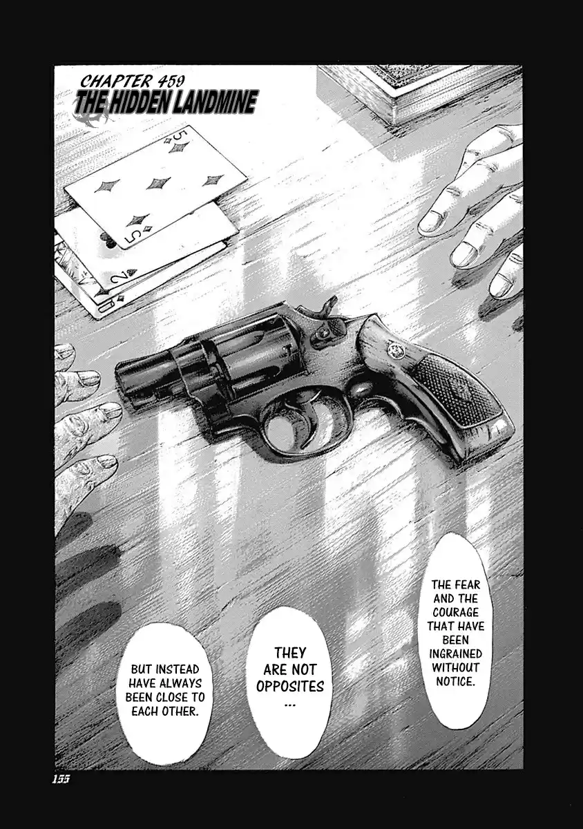 Usogui Vol. 42 Ch. 459 The Hidden Landmine