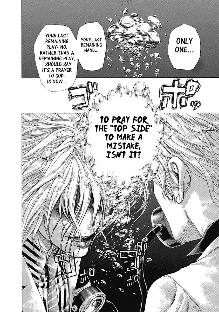 Usogui Vol. 42 Ch. 459 The Hidden Landmine