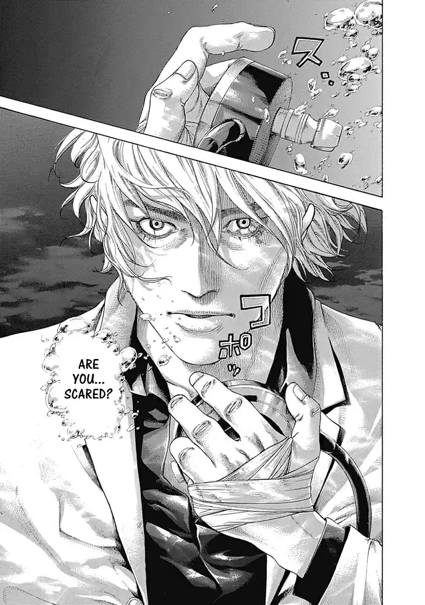 Usogui Vol. 42 Ch. 459 The Hidden Landmine