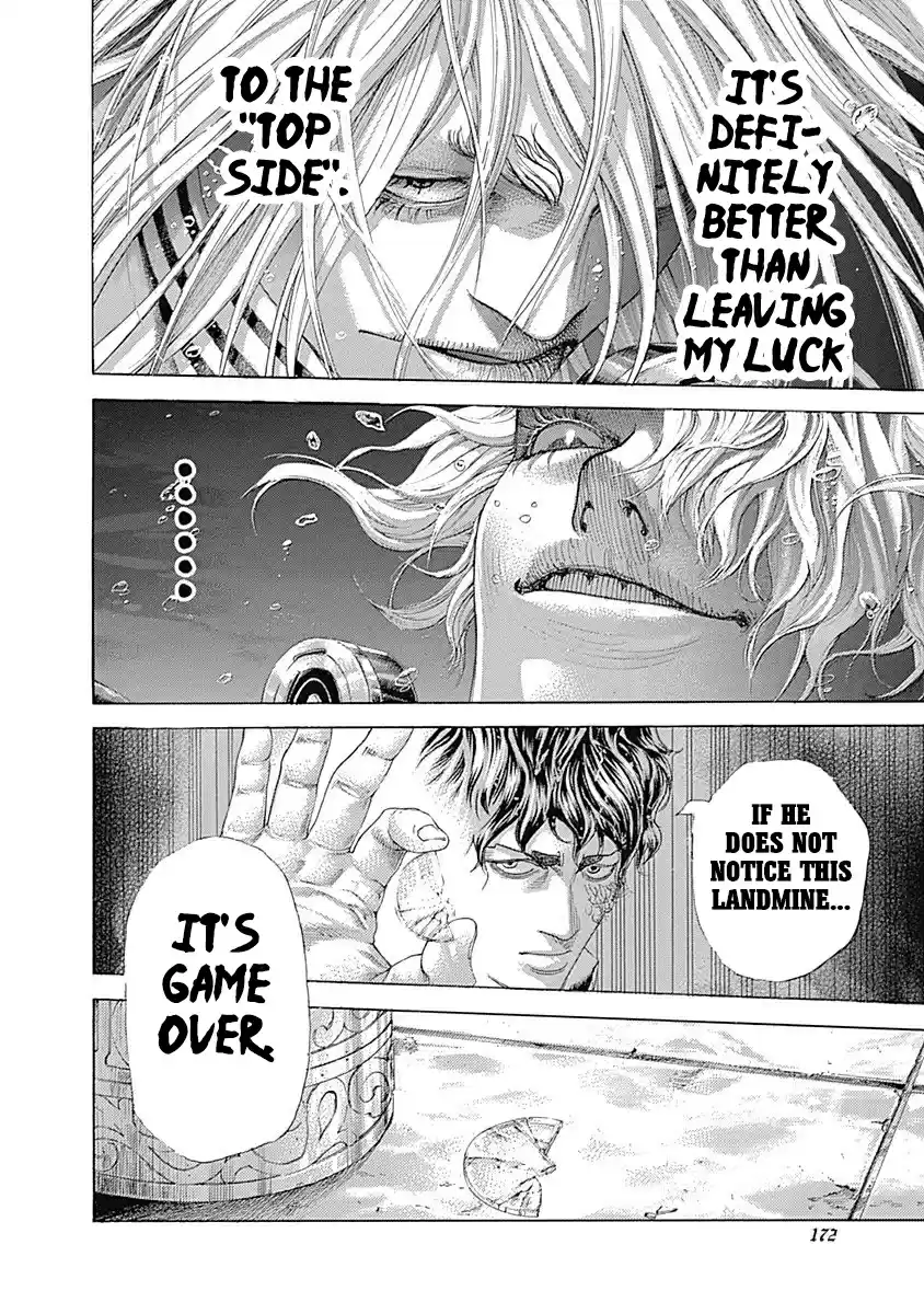 Usogui Vol. 42 Ch. 459 The Hidden Landmine